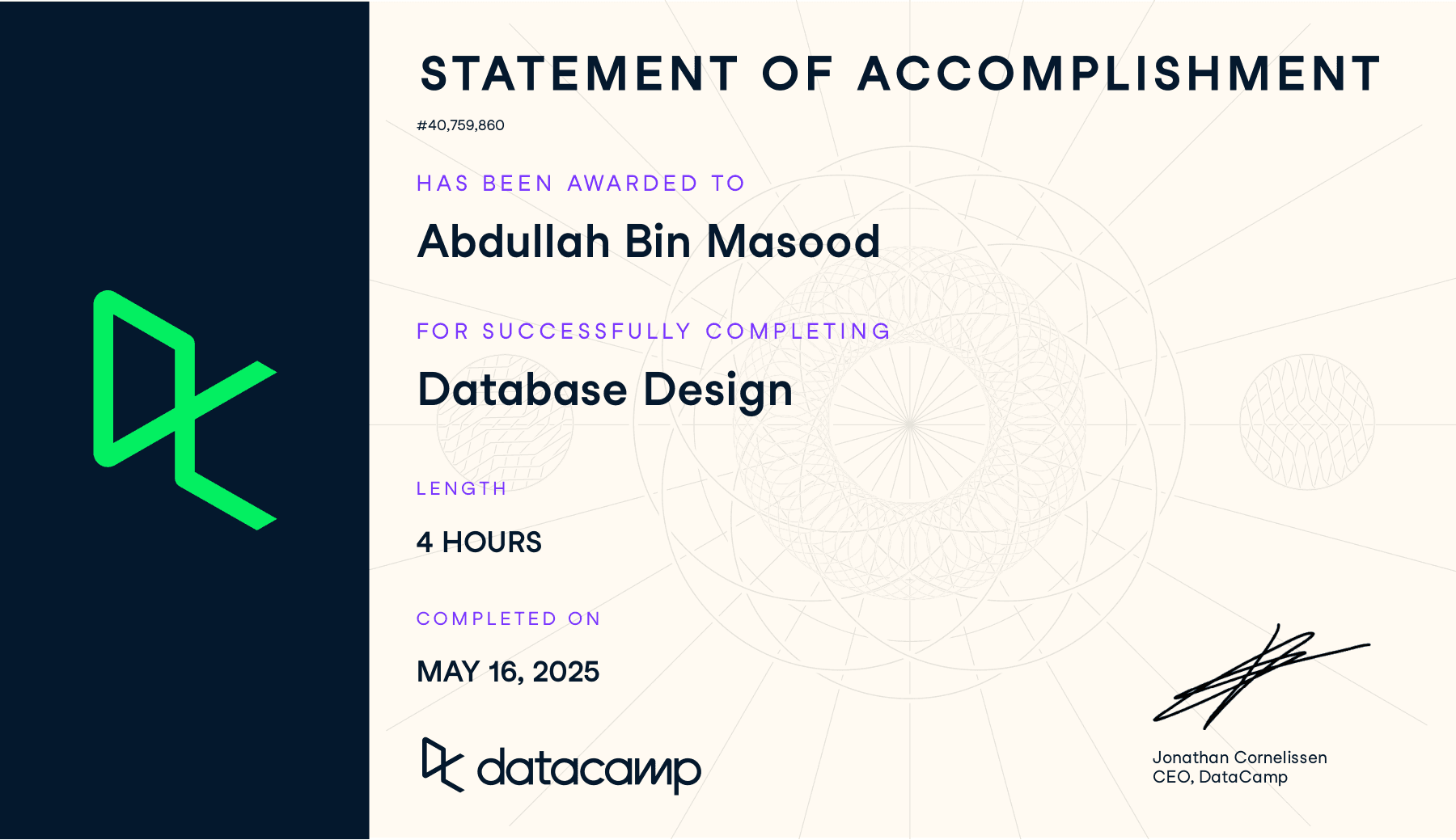 Database Design Certificate